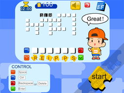 上海艾藝品牌設(shè)計機構(gòu) 一站式軟件與車載導(dǎo)航UI設(shè)計外包服務(wù)專家