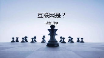 代相親代喝奶茶？為愛好破產，被懶與癮支配的年輕人